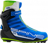 Ботинки NNN SPINE Concept Skate PRO 297 47р.
